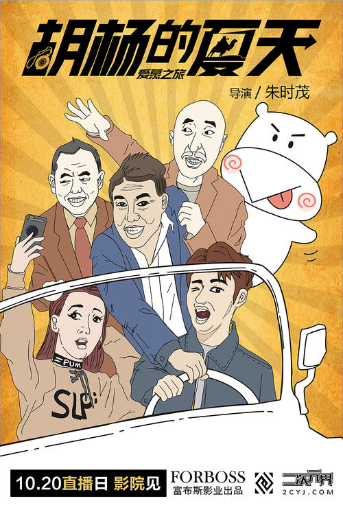 圣雷莫美术学院Diploma in Economics